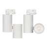 Корпус SP-POLO-TRACK-4TR-TURN-R85 (WH, 1-3, 350mA) (Arlight, IP20 Металл, 3 года) - Корпус SP-POLO-TRACK-4TR-TURN-R85 (WH, 1-3, 350mA) (Arlight, IP20 Металл, 3 года)