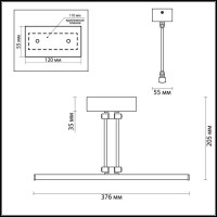  - Подсветка для картин Odeon Light Sarta 4615/12WL