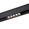 Трековый светодиодный светильник Novotech Kit 358073 - Трековый светодиодный светильник Novotech Kit 358073