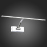 Подсветка для картин ST Luce Minare SL595.101.01 - Подсветка для картин ST Luce Minare SL595.101.01