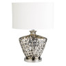 Настольная лампа Arte Lamp Cagliostro A4525LT-1CC - Настольная лампа Arte Lamp Cagliostro A4525LT-1CC