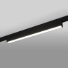 Трековый светодиодный светильник Elektrostandard X-Line черный матовый 28W 4200K LTB55 4690389161568 - Трековый светодиодный светильник Elektrostandard X-Line черный матовый 28W 4200K LTB55 4690389161568