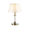 Настольная лампа Lumion Kimberly 4408/1T - Настольная лампа Lumion Kimberly 4408/1T