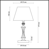  - Настольная лампа Lumion Kimberly 4408/1T