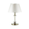 Настольная лампа Lumion Kimberly 4408/1T - Настольная лампа Lumion Kimberly 4408/1T