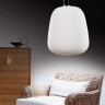 Подвесной светильник Lumina Deco Lazziate LDP 930 - Подвесной светильник Lumina Deco Lazziate LDP 930