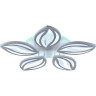 Потолочная люстра Rivoli Kriemhild 6055-105 Б0052403 - Потолочная люстра Rivoli Kriemhild 6055-105 Б0052403