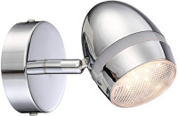  - Спот Globo Manjola 56206-1