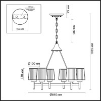  - Подвесная люстра Odeon Light Dogana 4656/6
