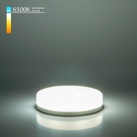  - Лампа светодиодная Elektrostandard GX53 8W 6500K матовая 4690389104299