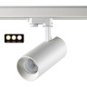 Трековый светодиодный светильник Novotech Nail 358748 - Трековый светодиодный светильник Novotech Nail 358748