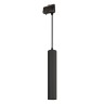 Светильник LGD-PIPE-TRACK-HANG-4TR-R50-9W Day4000 (BK, 40 deg, 230V) (Arlight, IP20 Металл, 3 года) - Светильник LGD-PIPE-TRACK-HANG-4TR-R50-9W Day4000 (BK, 40 deg, 230V) (Arlight, IP20 Металл, 3 года)