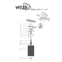  - Подвесной светильник Wedo Light Dzhuniya 66625.01.14.01
