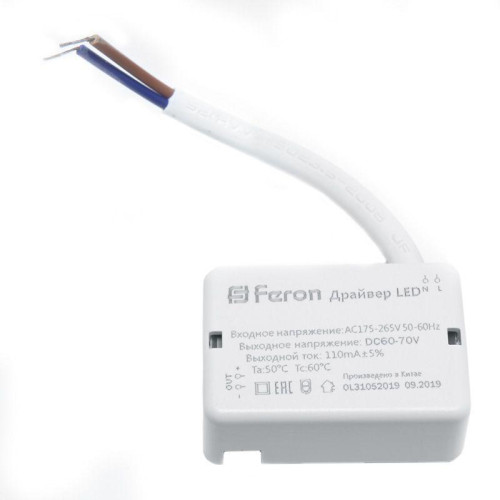 Драйвер для светодиодного светильника AL509 Feron 67-86V 18W IP20 0,22A LB0167 41217 