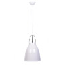 Подвесной светильник Lumina Deco Rayo LDP 7504-250 WT - Подвесной светильник Lumina Deco Rayo LDP 7504-250 WT