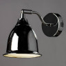 Спот Arte Lamp Campana A9557AP-1CC - Спот Arte Lamp Campana A9557AP-1CC