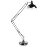 Торшер Arte Lamp Goliath A2487PN-1CC - Торшер Arte Lamp Goliath A2487PN-1CC