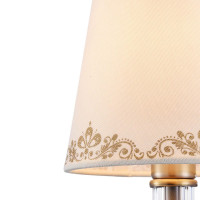  - Бра Freya Ksenia FR2539WL-01BS