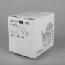 Бра Omnilux Ugento OML-28401-01 - Бра Omnilux Ugento OML-28401-01