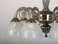  - Подвесная люстра Abrasax Maren HSD89540/5