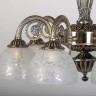 Подвесная люстра Abrasax Maren HSD89540/5 - Подвесная люстра Abrasax Maren HSD89540/5