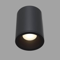  - Потолочный светильник Technical C029CL-01B