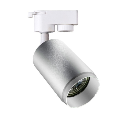 Трековый светильник Hiper Nora H240-2 