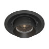 Встраиваемый светильник Technical DL052-L15B4K - Встраиваемый светильник Technical DL052-L15B4K