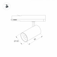  - Светильник LGD-NIKA-4TR-R100-20W Day4000 (BK, 24 deg, 230V) (Arlight, IP20 Металл, 5 лет)
