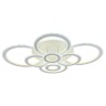 Потолочная светодиодная люстра Profit Light 8040/8 WHT - Потолочная светодиодная люстра Profit Light 8040/8 WHT