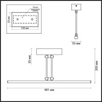  - Подсветка для картин Odeon Light Sarta 4615/16WL