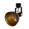 Трековый светильник Arte Lamp Martin A5213PL-1BK - Трековый светильник Arte Lamp Martin A5213PL-1BK