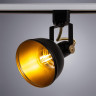 Трековый светильник Arte Lamp Martin A5213PL-1BK - Трековый светильник Arte Lamp Martin A5213PL-1BK