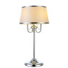 Настольная лампа Arte Lamp Dante A1150LT-3CC - Настольная лампа Arte Lamp Dante A1150LT-3CC