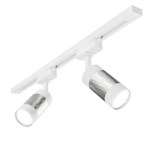 Трековый светильник Elektrostandard Mizar GU10 MRL 1007 белый/серебро 4690389148033 