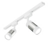 Трековый светильник Elektrostandard Mizar GU10 MRL 1007 белый/серебро 4690389148033 - Трековый светильник Elektrostandard Mizar GU10 MRL 1007 белый/серебро 4690389148033