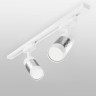 Трековый светильник Elektrostandard Mizar GU10 MRL 1007 белый/серебро 4690389148033 - Трековый светильник Elektrostandard Mizar GU10 MRL 1007 белый/серебро 4690389148033