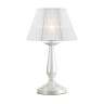 Настольная лампа Lumion Hayley 3712/1T - Настольная лампа Lumion Hayley 3712/1T