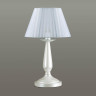 Настольная лампа Lumion Hayley 3712/1T - Настольная лампа Lumion Hayley 3712/1T