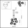 Подвесная люстра Odeon Light Exclusive Elica 5402/6 - Подвесная люстра Odeon Light Exclusive Elica 5402/6