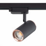 Трековый светильник ST Luce Cromi ST301.426.01 - Трековый светильник ST Luce Cromi ST301.426.01