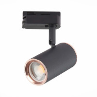  - Трековый светильник ST Luce Cromi ST301.426.01