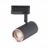 Трековый светильник ST Luce Cromi ST301.426.01 - Трековый светильник ST Luce Cromi ST301.426.01