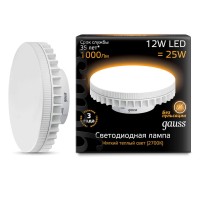  - Лампа светодиодная Gauss GX70 12W 2700K матовая 131016112