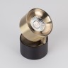 Светильник SP-PLURIO-SURFACE-R77-9W Warm3000 (BK-ABRS, 36 deg, 230V) (Arlight, IP20 Металл, 3 года) - Светильник SP-PLURIO-SURFACE-R77-9W Warm3000 (BK-ABRS, 36 deg, 230V) (Arlight, IP20 Металл, 3 года)