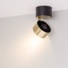 Светильник SP-PLURIO-SURFACE-R77-9W Warm3000 (BK-ABRS, 36 deg, 230V) (Arlight, IP20 Металл, 3 года) - Светильник SP-PLURIO-SURFACE-R77-9W Warm3000 (BK-ABRS, 36 deg, 230V) (Arlight, IP20 Металл, 3 года)
