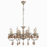 Подвесная люстра Arte Lamp Ciondolo A5676LM-8WG - Подвесная люстра Arte Lamp Ciondolo A5676LM-8WG