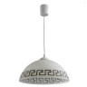 Подвесной светильник Arte Lamp Cucina A6630SP-1WH - Подвесной светильник Arte Lamp Cucina A6630SP-1WH