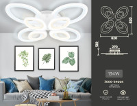  - Потолочная светодиодная люстра Ambrella light Acrylica Original FA4493