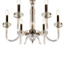 Подвесная люстра iLamp Vibe P9474-6 Nickel - Подвесная люстра iLamp Vibe P9474-6 Nickel